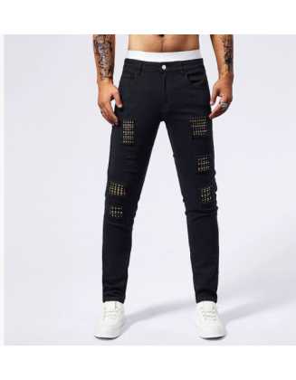 Distressed Denim with Elegant Appeal