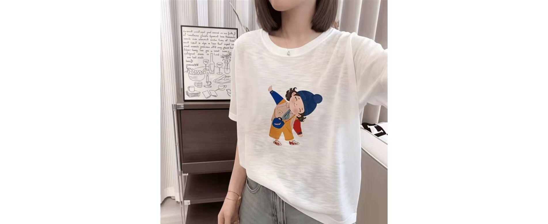 short-sleeved T-shirt